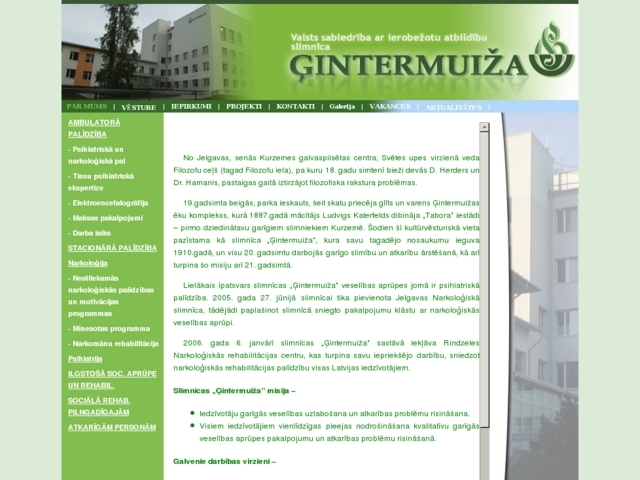 Slimnīca Ģintermuiža VSIA, 