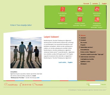 Sociālo pakalpojumu aģentūra nodibinājums, 