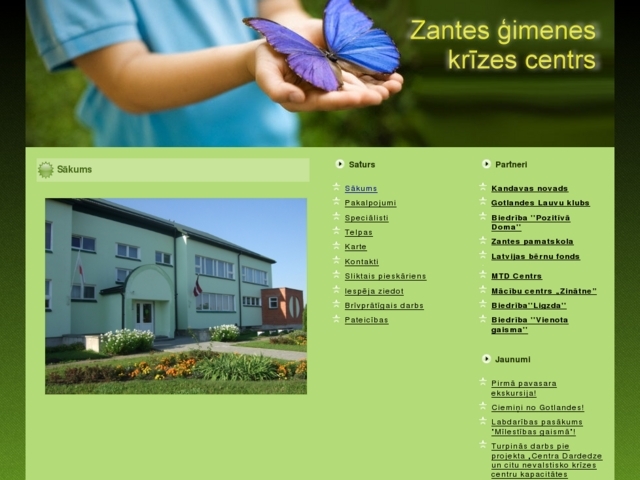 Zantes ģimenes krīzes centrs, 
